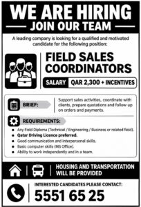 field sales coordinators required