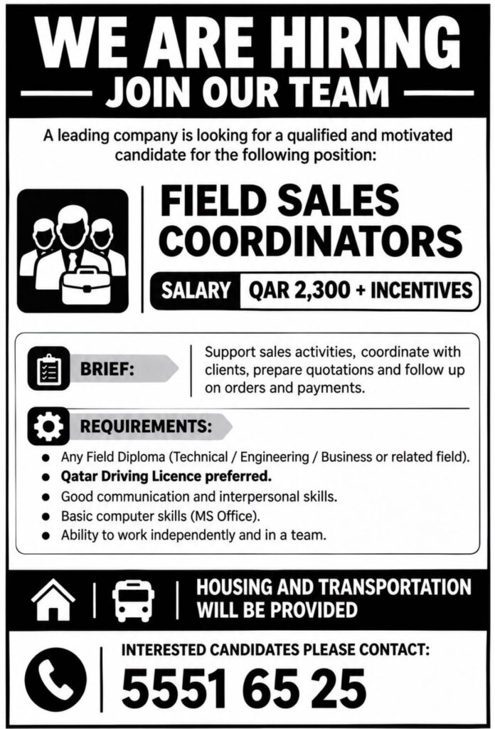 field sales coordinators required